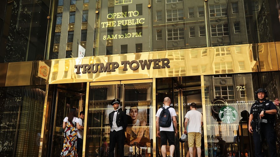 TRUMP TOWER TRUMP FOUNDATION NYC